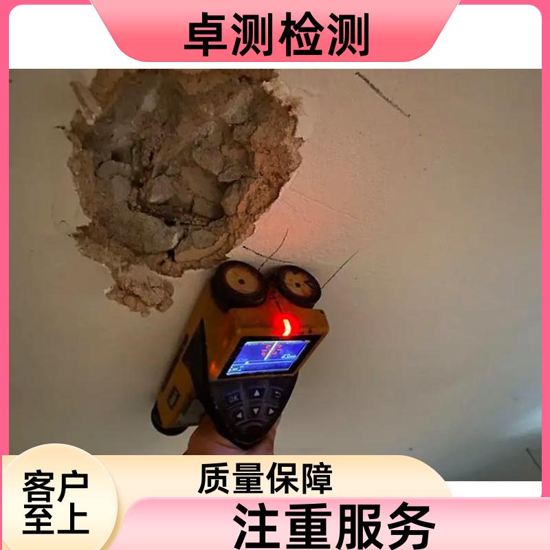20240717/images/4wlPr8AClrAEGo0gDdITZohWptXO1Xa8Jr95Ud9q.jpg