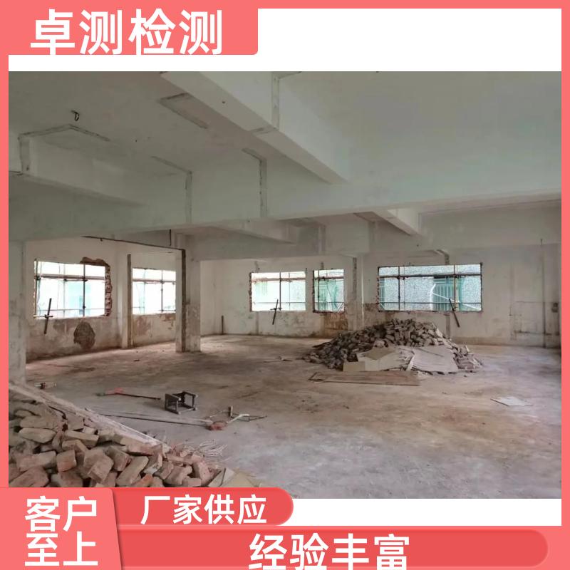 20240717/images/PL96Vy1WoKSgW7jXRwn72tciYg6YsuRpOwdDxx8x.jpg