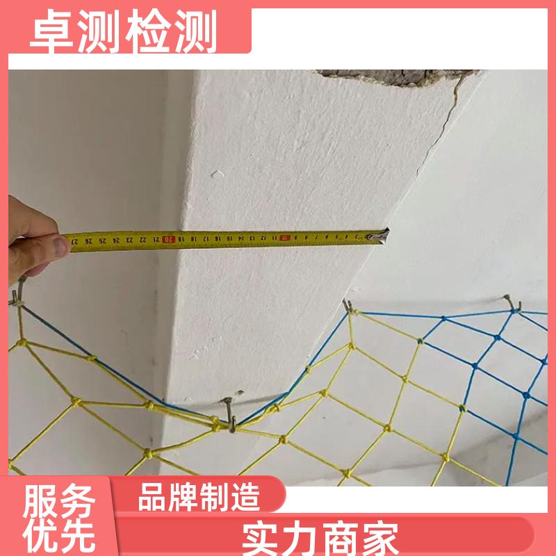 20240717/images/tjgisObfTUzu2gtoPWnwoJjTX4SR4mEcc5oRtS3o.jpg