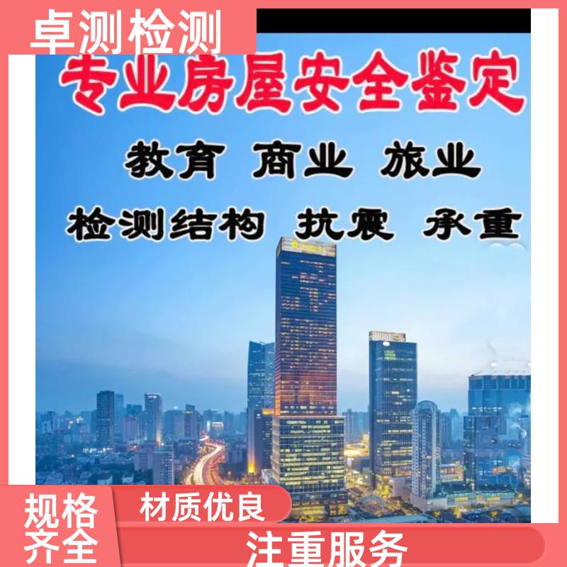 20240717/images/3HS7Ql3AeGpthc14t0dcV1LPoeRS3puShNuleAmI.jpg