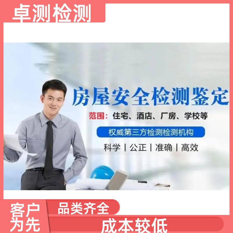20240717/images/o3InJWemaZgmrTYR1lV9n48F416U6o5eYq8NLOGs.jpg