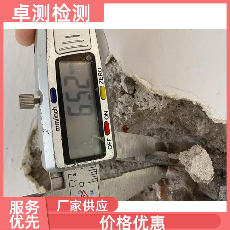 20240717/images/HdjLDFlx6ojPfO5mnOMmbgsp9qzsZYBABN4IUqwG.jpg