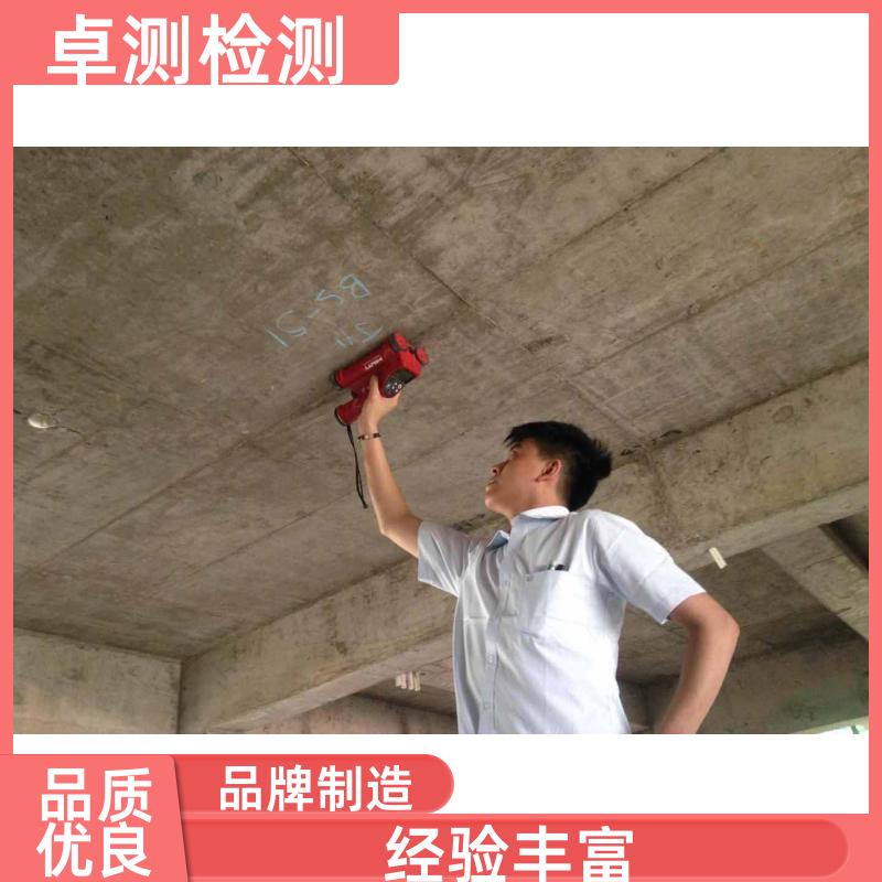 20240717/images/TANAJFNN7C6DnwVXuRfUciJqwtHJ98fOv0RNNbbH.jpg