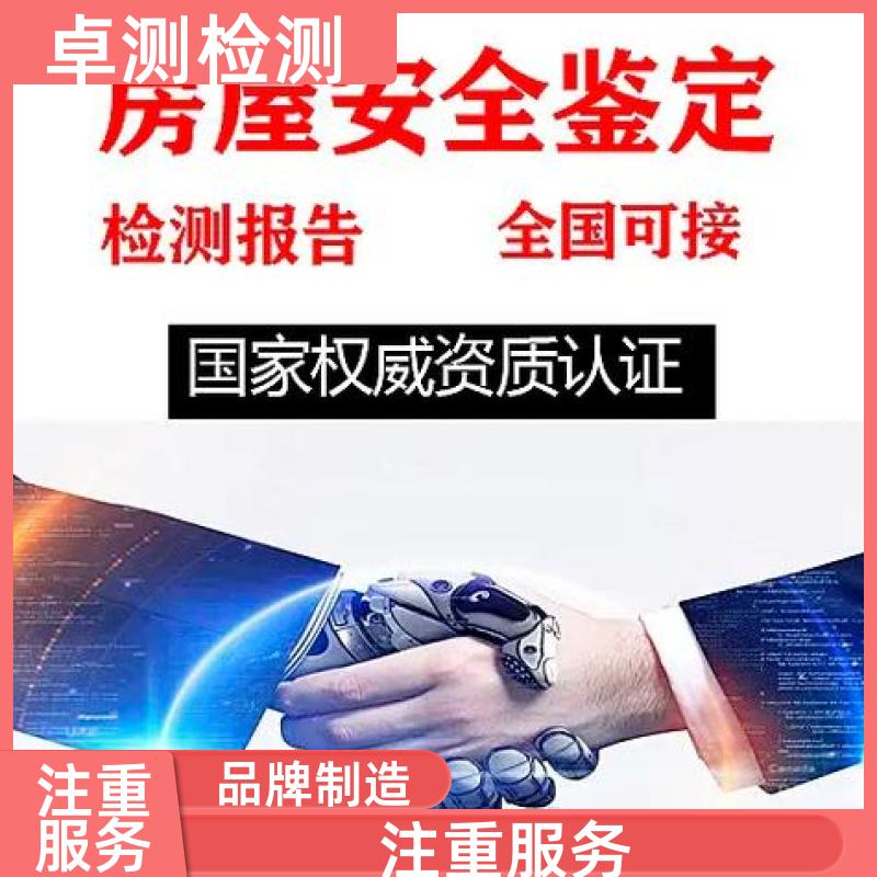 20240717/images/obsMUPJPPQIpBzsLXmAwgiPCQ6eXn86q9je43u1W.jpg