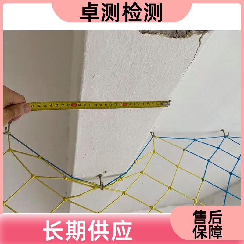 20240717/images/RTaMbX9785sxgIRvhT2yuhLDyD5hnjQEjB8GN4Tp.jpg