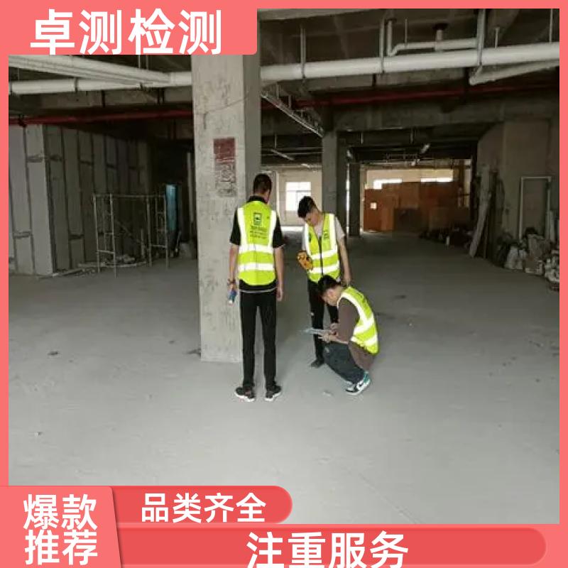 20240717/images/0xZ3ixVLDQZShJt1tMuAVmNdpO9DJ49xyqYve9rF.jpg