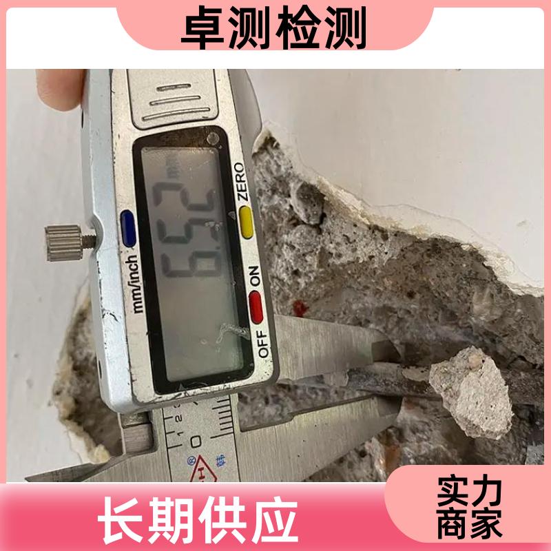 20240717/images/Z0NmBtev2ZXnlX41lqPMklbhHkUCe5SnYnx6VknA.jpg
