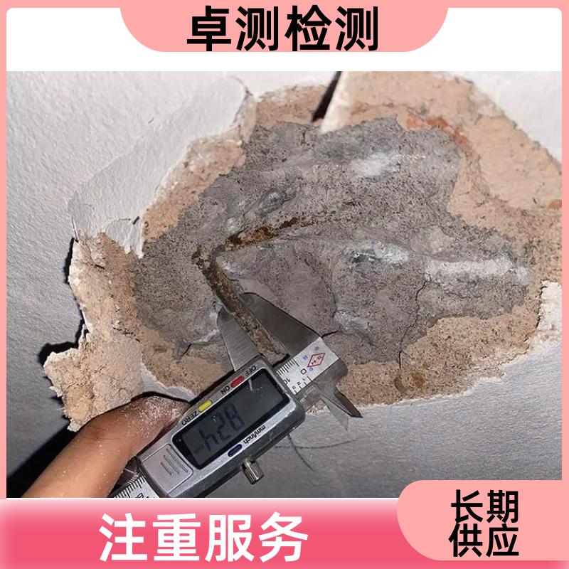 20240717/images/Bp3kQGVZrcMQ7riWdIpL8lSMf1cySczxE0zmNz8i.jpg