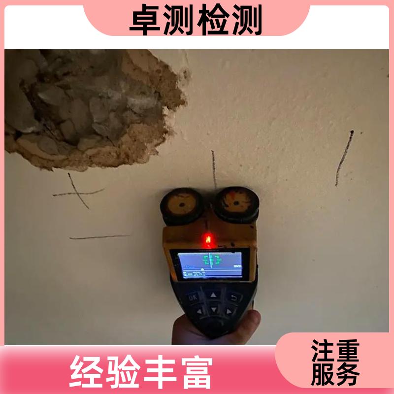 20240717/images/Z81rm1AslZrdkj6UCRyPFAXUlnq5YlqlcC02jGms.jpg