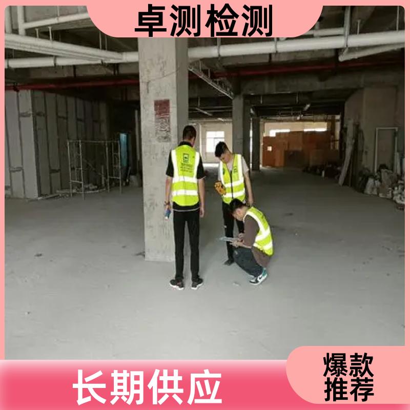 20240717/images/OSFdIOeqF7FcjrDrj2yBBUhXSpy7dcGWN14UcUOa.jpg