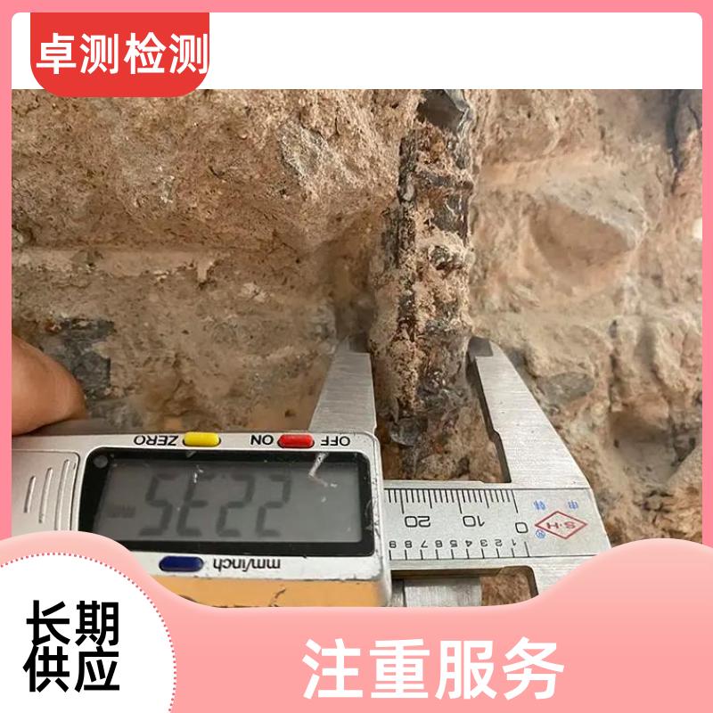 20240717/images/dBXDfM20gVeAL6Sn03MLRHRX1SomkwCIhqPUKpv2.jpg