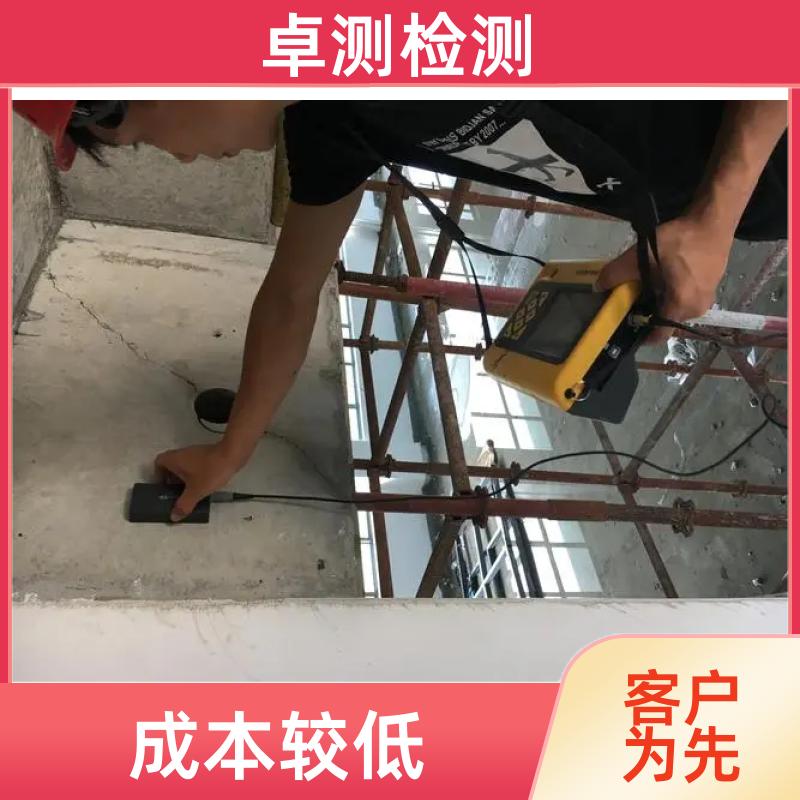20240717/images/r4UCXmUBcnI13GCD3Rj4OuBVxqh6IpjdqHuNiiyw.jpg