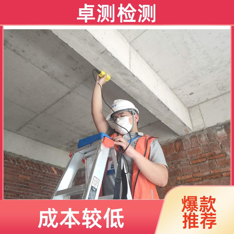 20240717/images/dTZmYRvGdfTAeA5x2QRF1JRBtgdCCn3pGDc3pGef.jpg