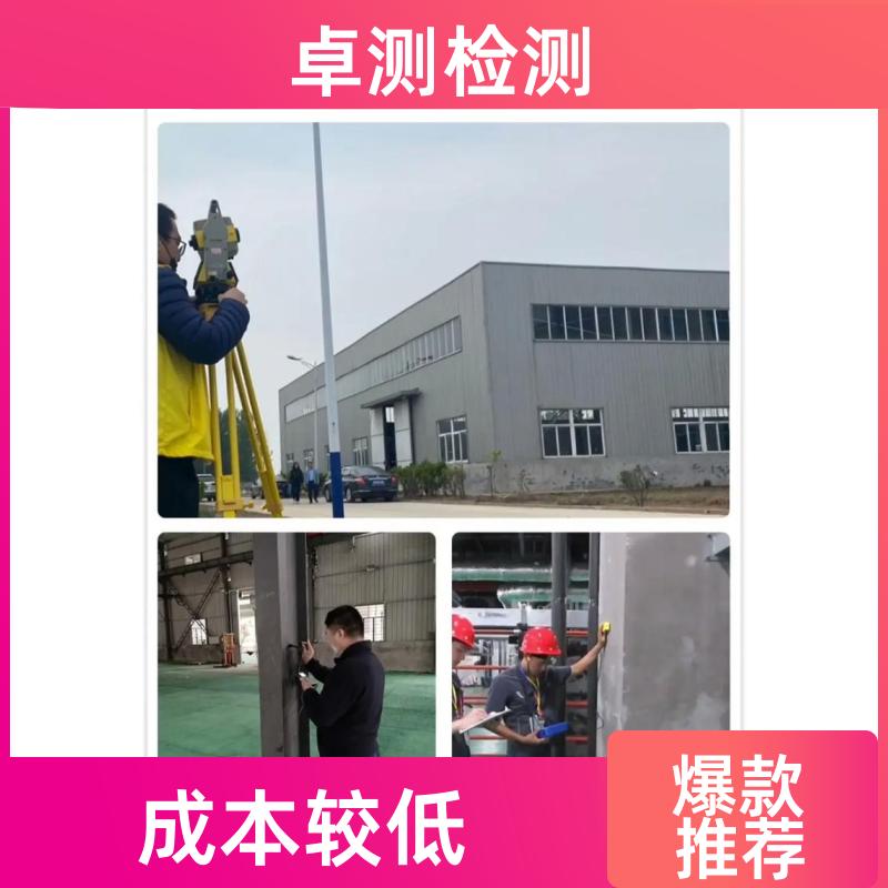 20240717/images/yK7Zb3c98p5RQuwvQM210wdMjUZ9WReoNEERve5Y.jpg