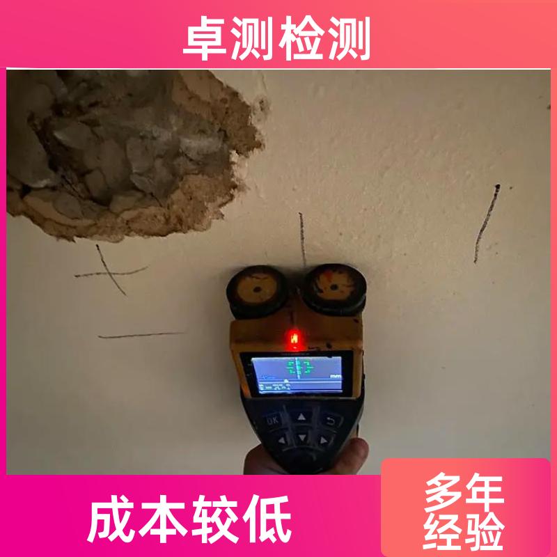 20240717/images/LLStEow4nbUt4VanfNI2xWpoY2bAhLsb7CNhV7bN.jpg