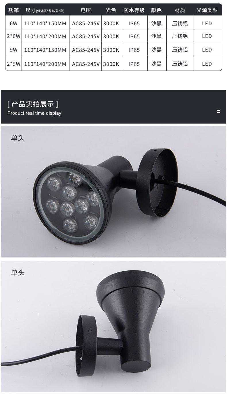 壁灯--_05.jpg