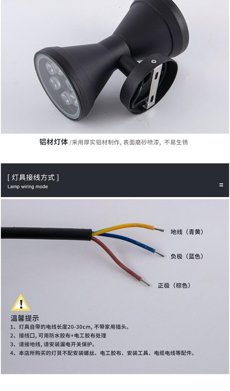 壁灯--_09.jpg