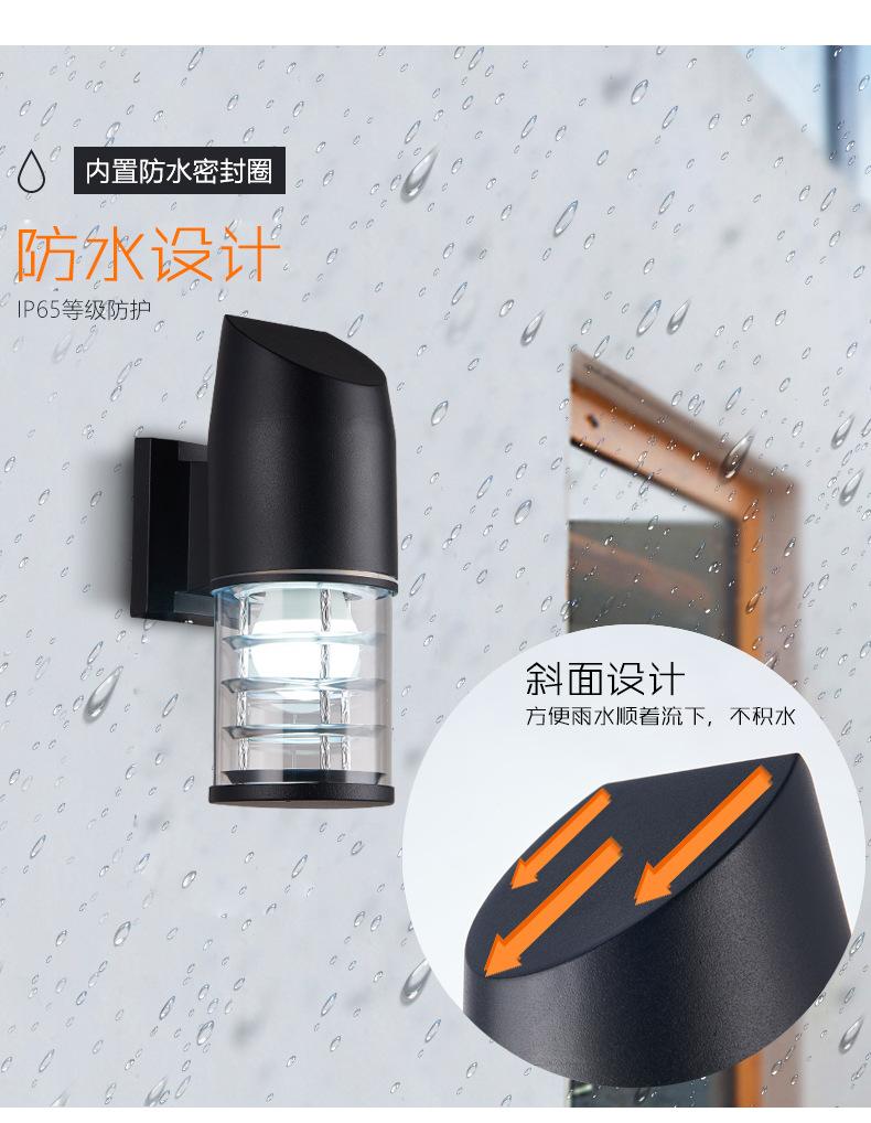 淘淘壁灯_04.jpg