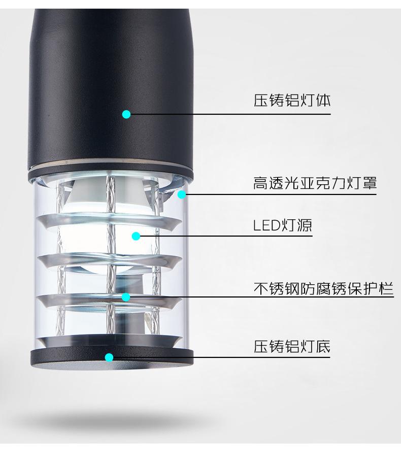 淘淘壁灯_14.jpg