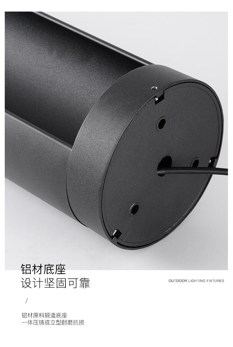 草坪灯_15.jpg