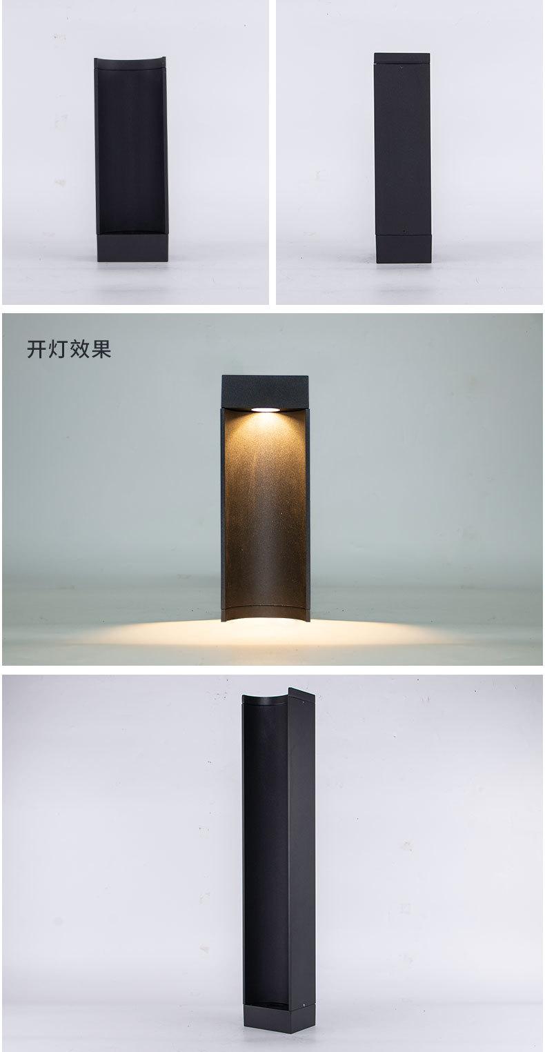 草坪灯-11--版面_05.jpg
