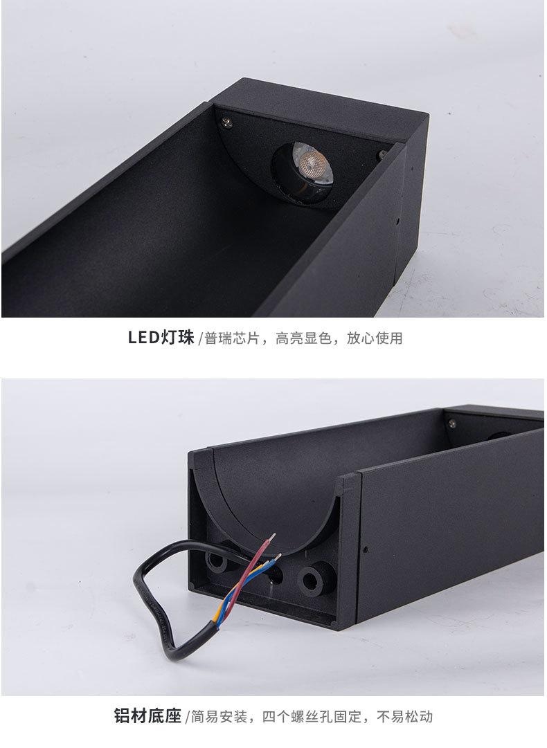 草坪灯-11--版面_07.jpg