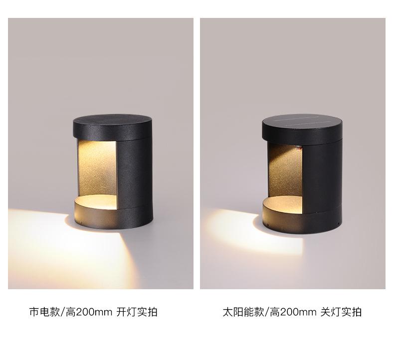 草坪灯_10.jpg