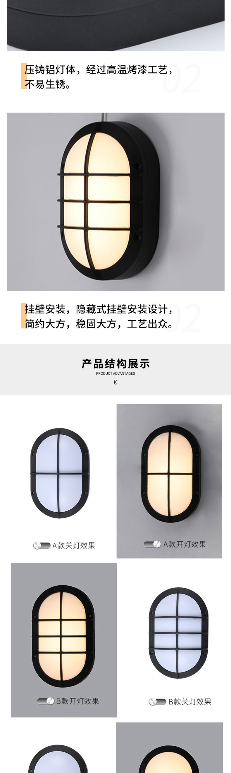 详情页_04