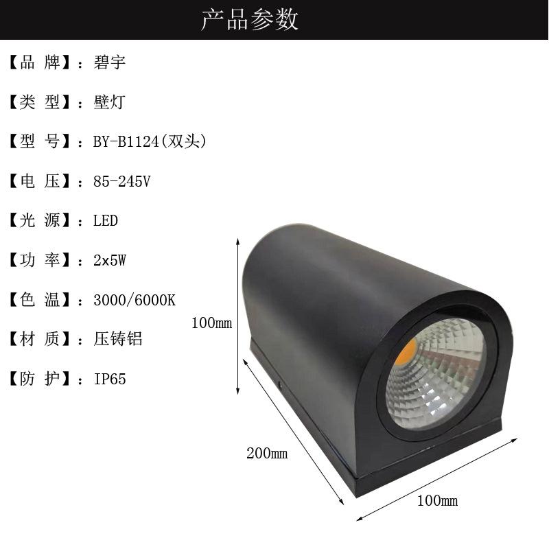 未标题-4-1副本.jpg