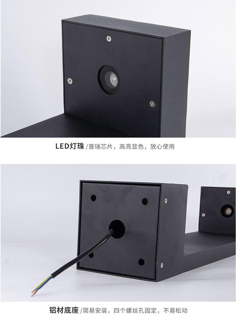 草坪灯-10--版面_07.jpg