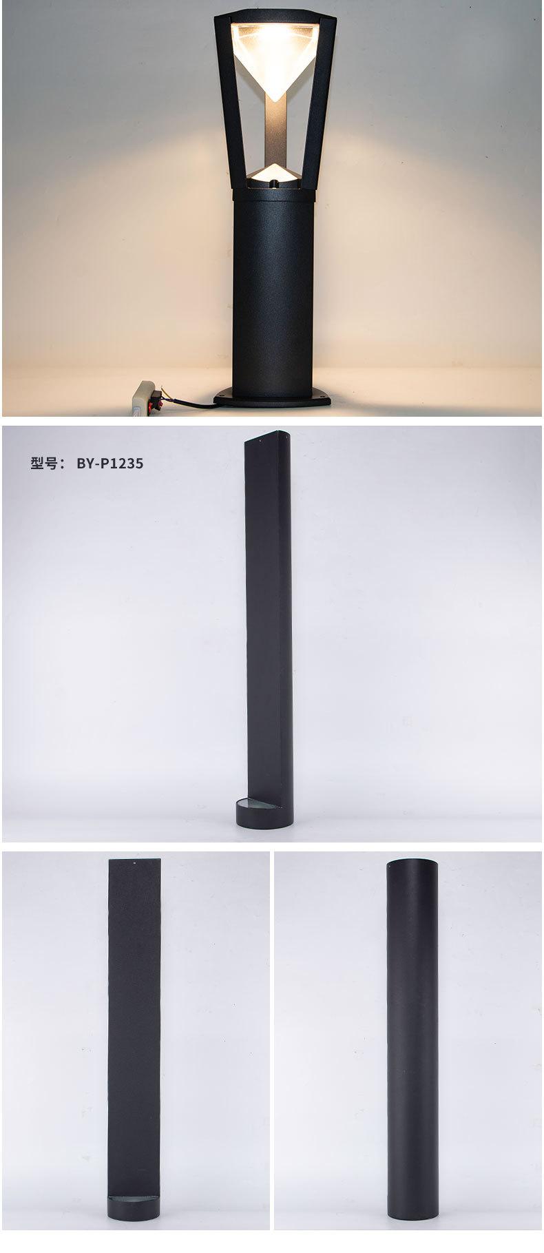 草坪灯5--版面_06.jpg