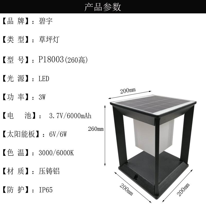 未标题-08副本.jpg