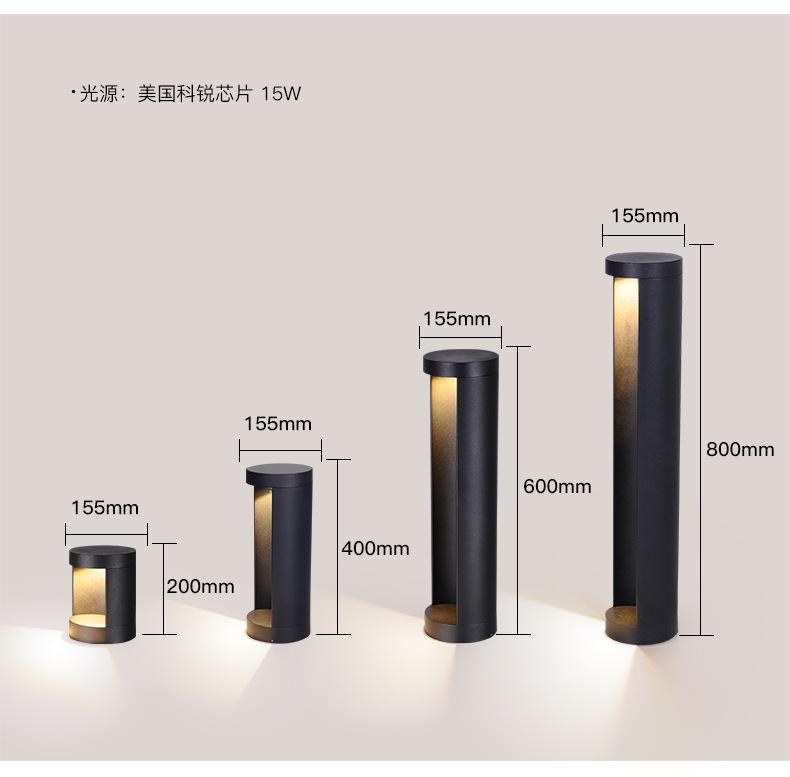 太阳能草坪灯