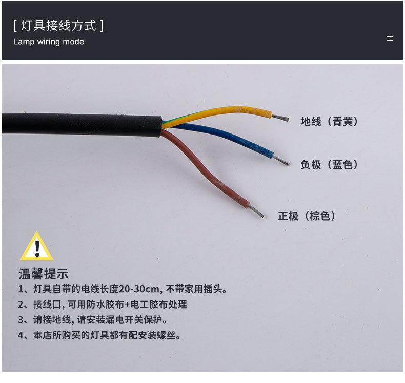 柱头灯-7--版面_07.jpg