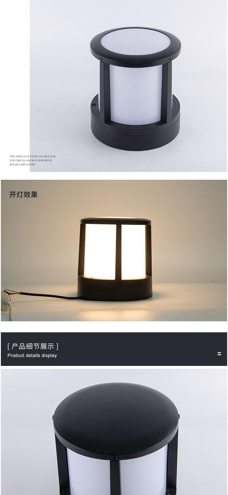 柱头灯-7--版面_05.jpg