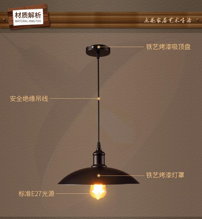 详情_21