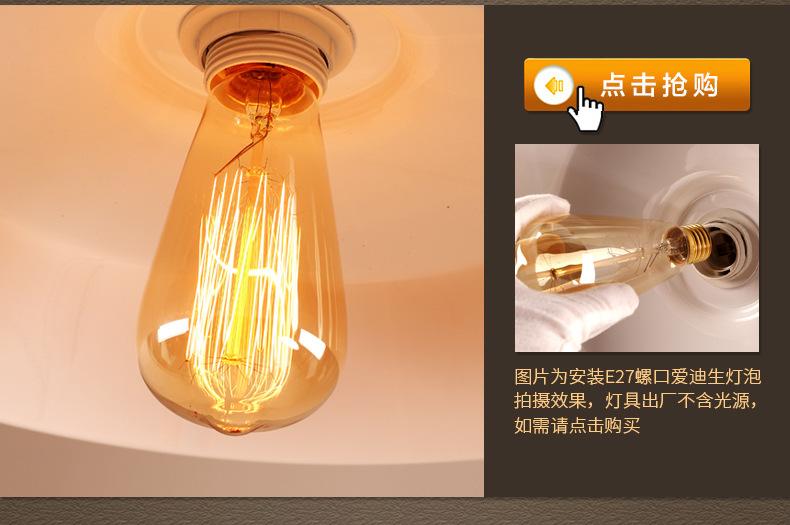 详情_23