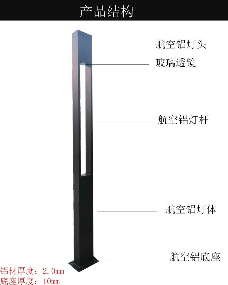 未标题-10副本.jpg