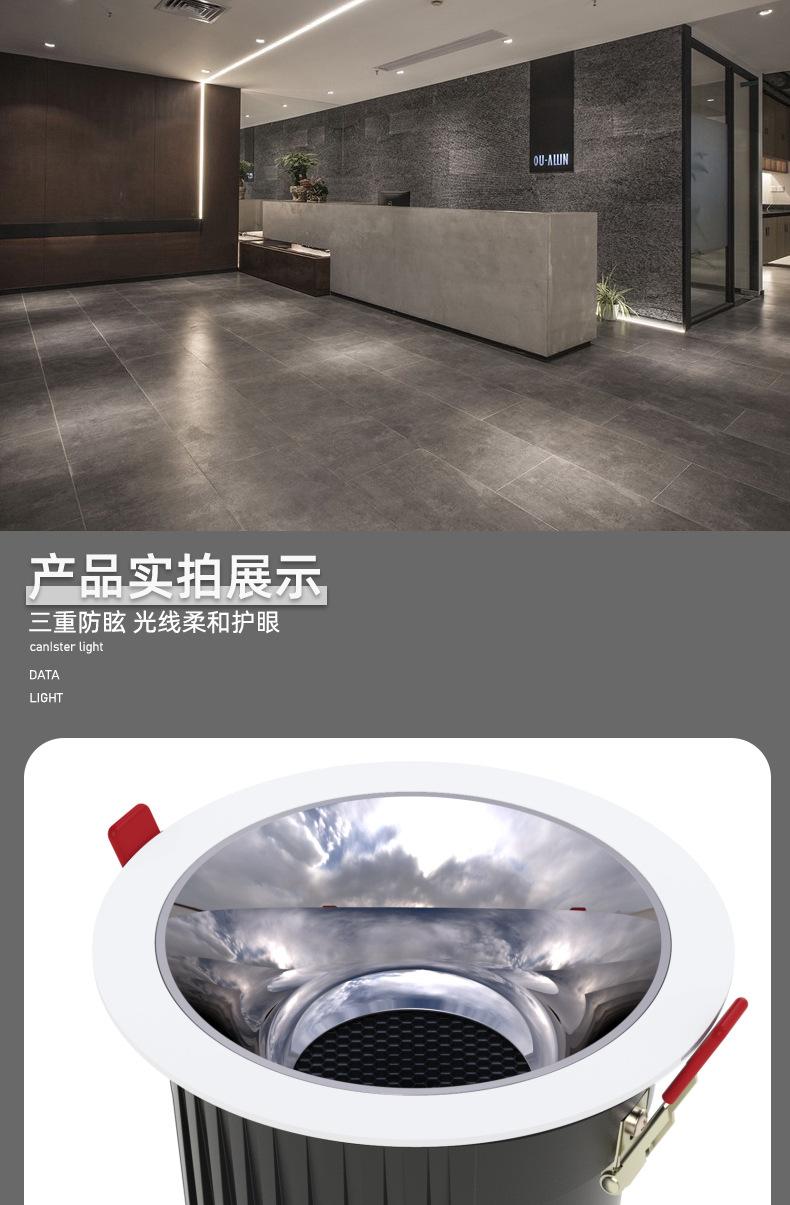 详情页字体已改_09.jpg