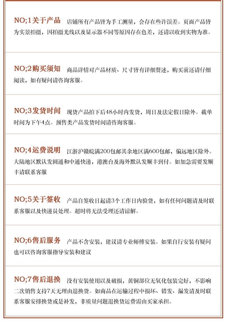 微信图片_20221217213859