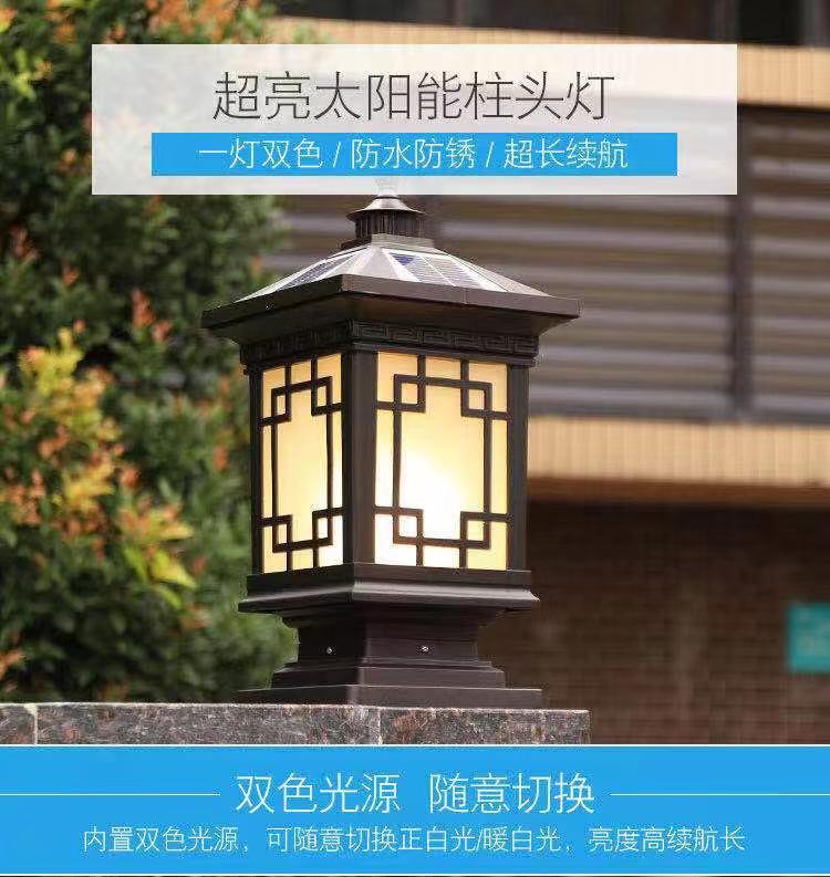 微信图片_20221230210239
