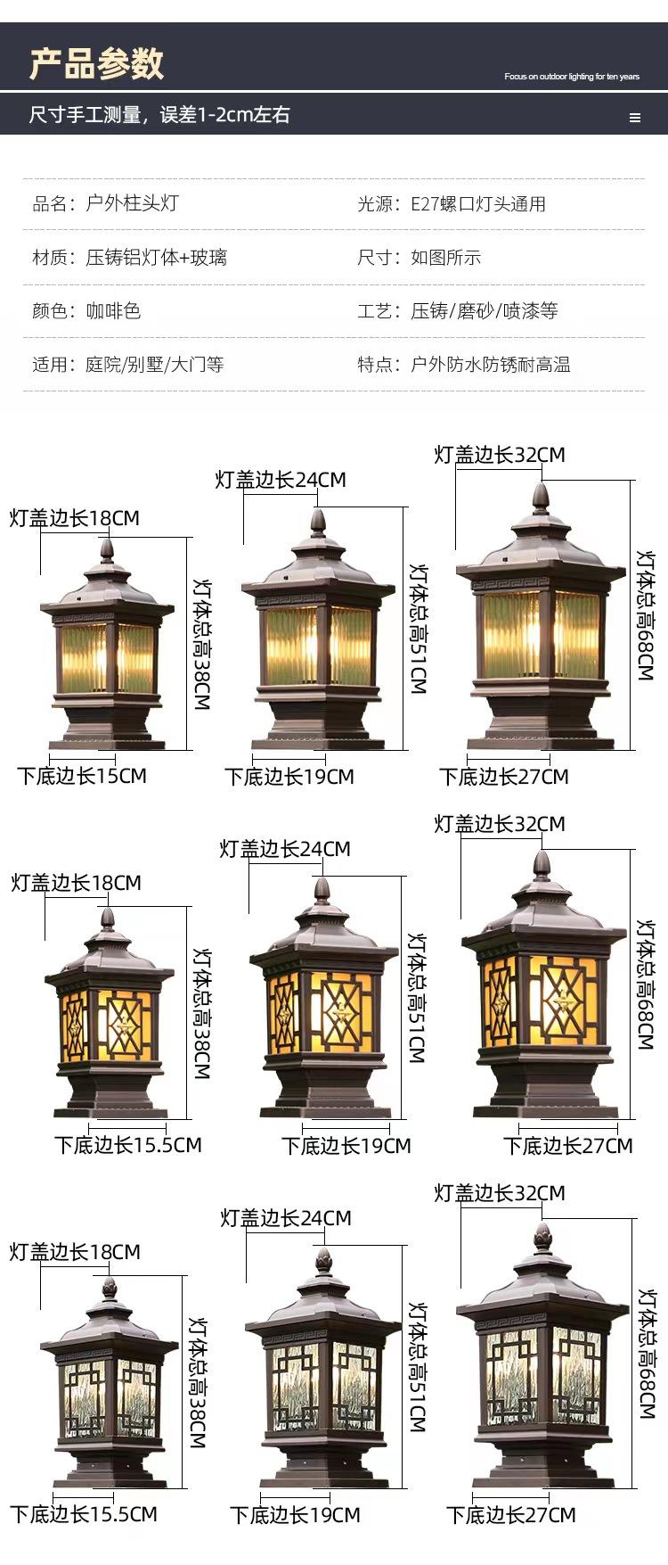 微信图片_20221230210427