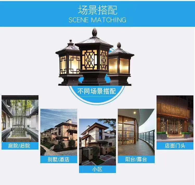 微信图片_20221230210333
