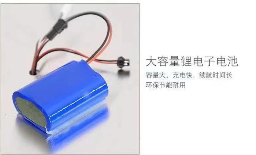 微信图片_20221230210405