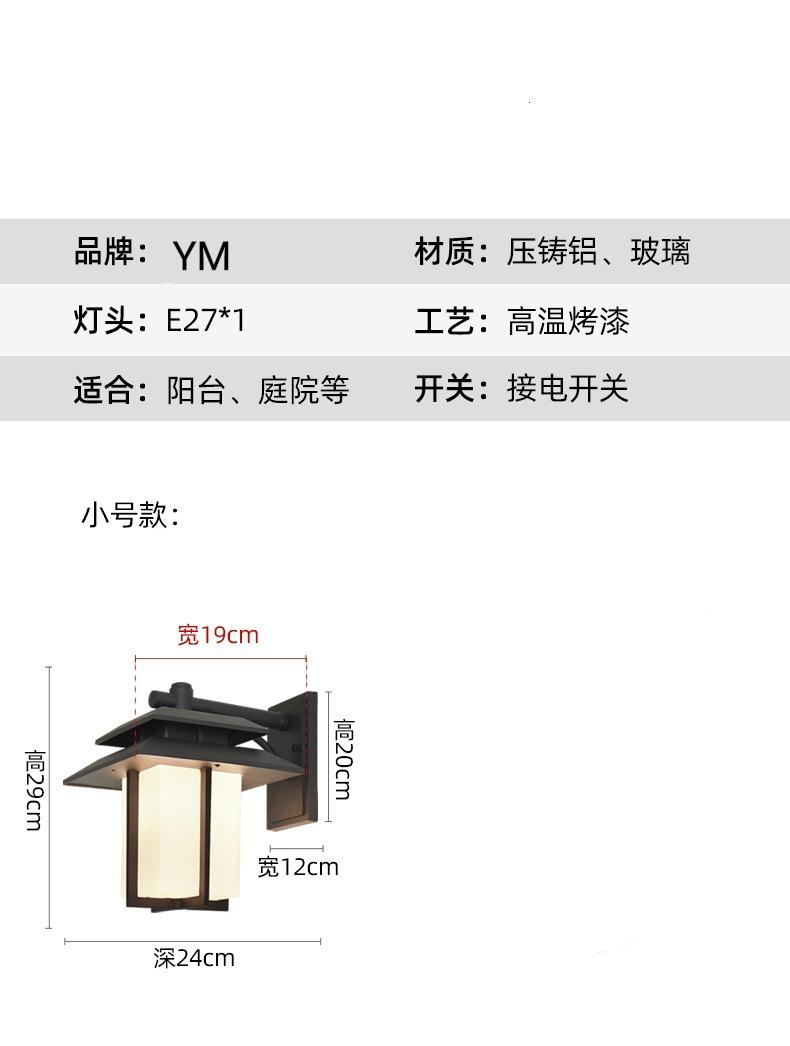 微信图片_20221219134059