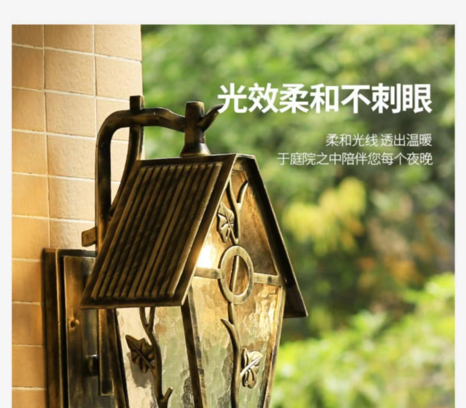厂家直销室外花园别墅灯美式复古防灯欧式户外壁灯庭院