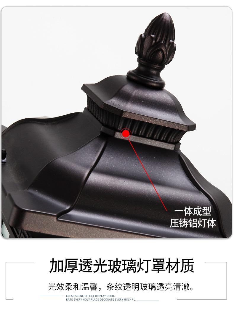 微信图片_20221217153617