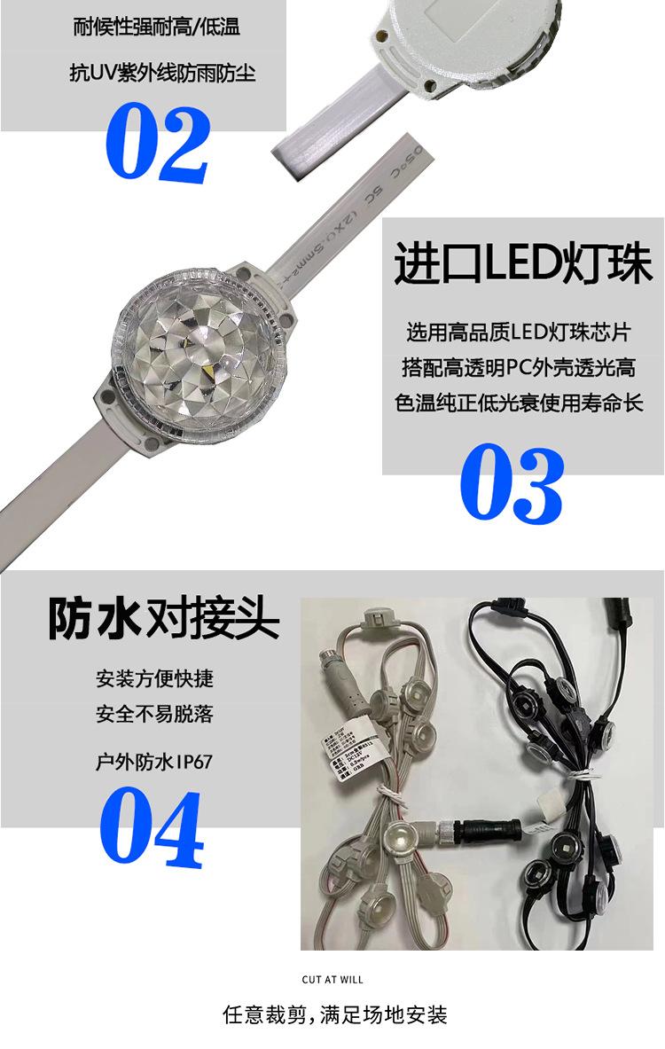 详情_03.png