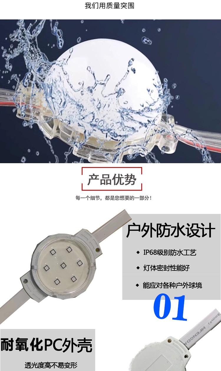 详情_02.png