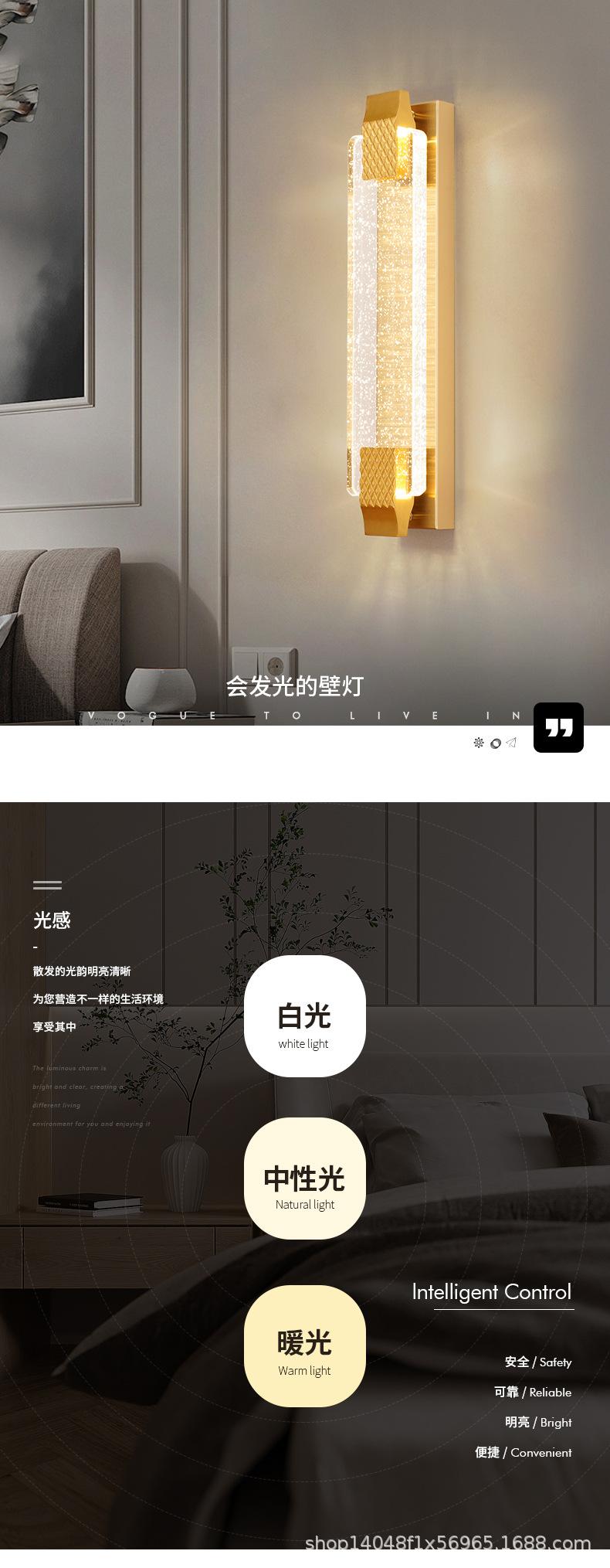 A09详情_01